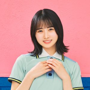 日向坂46上村ひなの、10thシングルセンターに決定「また新しい日向坂46をお見せできたら」