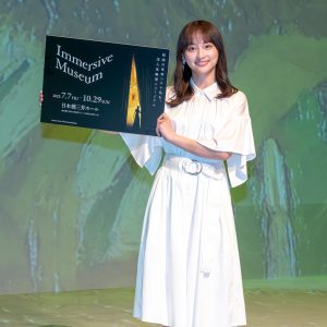 日向坂46影山優佳「すこぶる絵が苦手なので」“Immersive Museum”アンバサダー就任も恐縮しきり