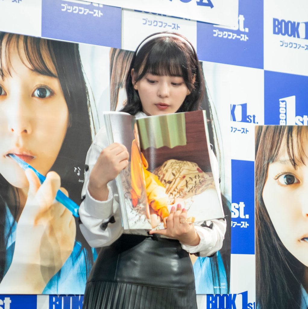 齊藤なぎさ1st写真集「なぎさ」発売記念取材会より