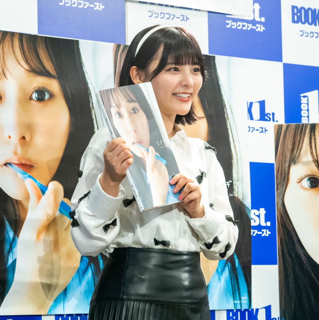 齊藤なぎさが1st写真集「なぎさ」発売記念取材会に出席