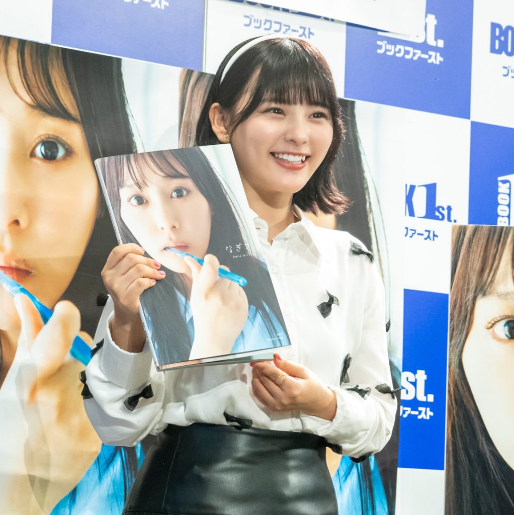 齊藤なぎさ1st写真集「なぎさ」発売記念取材会より