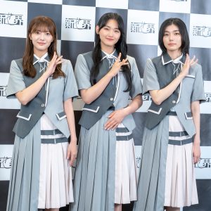 櫻坂46初の展覧会『新せ界』開幕！藤吉夏鈴「歴史がたくさん詰まっている展覧会」