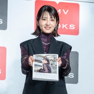 若月佑美1stフォトエッセイ発売！個性的なタイトルに込めた想いを明かす