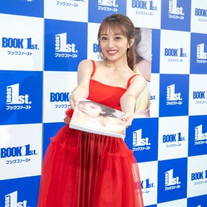 AKB48向井地美音、念願の1st写真集発売！お気に入りは小嶋陽菜に褒められた1枚