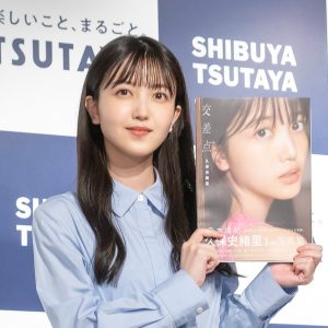 乃木坂46久保史緒里1st写真集に梅澤美波『久保らしい1冊だね』同期の絆も明かす