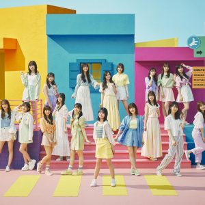 日向坂46 10thシングル「Am I ready?」収録内容解禁