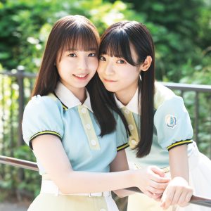 日向坂46渡辺莉奈＆宮地すみれ、“想いあふれる小坂LOVER”