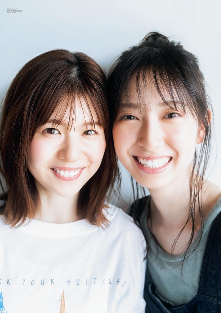 「B.L.T.2023年9月号」別冊付録：金村美玖＆松田好花（日向坂46） 両面超ビッグポスター（裏）