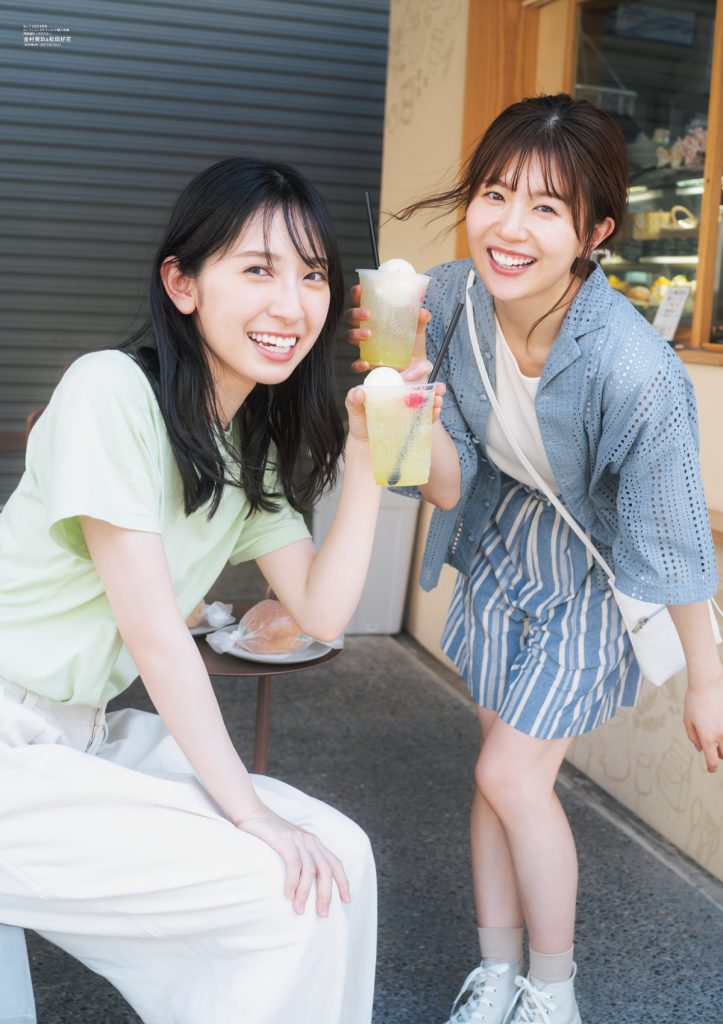 「B.L.T.2023年9月号」ローソンエンタテインメント購入者特典：金村美玖＆松田好花（日向坂46）両面ポスター（裏）