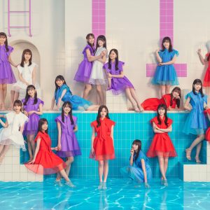 乃木坂46新曲「おひとりさま天国」“公認店”募集開始！井上和『ご応募お待ちしてます！』