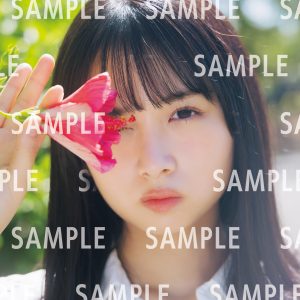 日向坂46上村ひなの“ソロ写真集”よりハイビスカスが似合うポストカード絵柄第2弾解禁