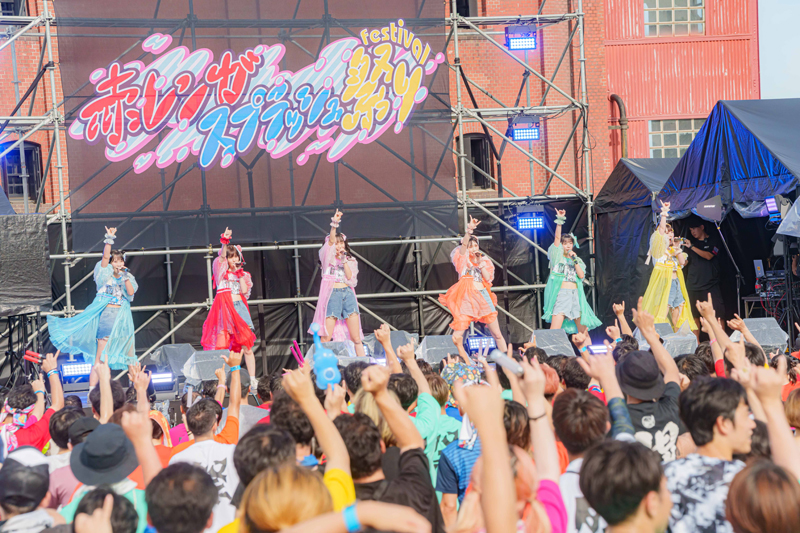 「赤レンガ スプラッシュ祭」を開催したFES☆TIVE／Photo:ポテ ヤマムラ