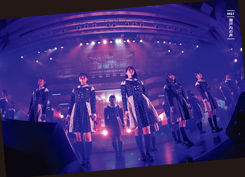 ©STU48 6th Anniversary Concert Documentary Book／玄光社