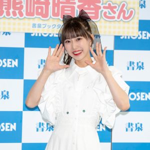 SKE48熊崎晴香、須田亜香里のサポートでさらなる美ボディーを手に入れる