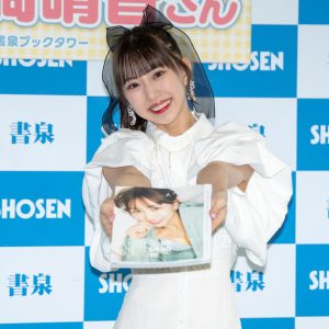 SKE48熊崎晴香、写真集発売決定に「ドッキリなんじゃないか」その出来には「もちろん100点です！」