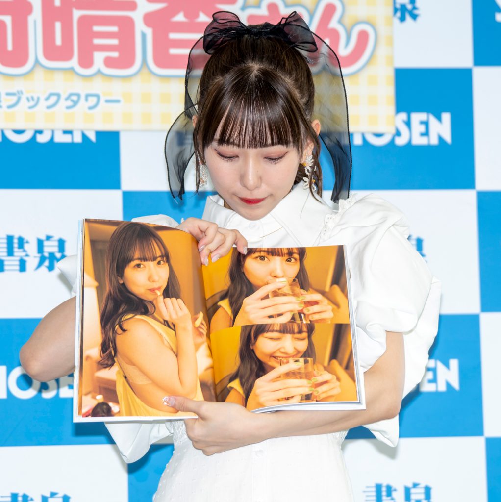 SKE48熊崎晴香が1st写真集発売記念イベントに出席