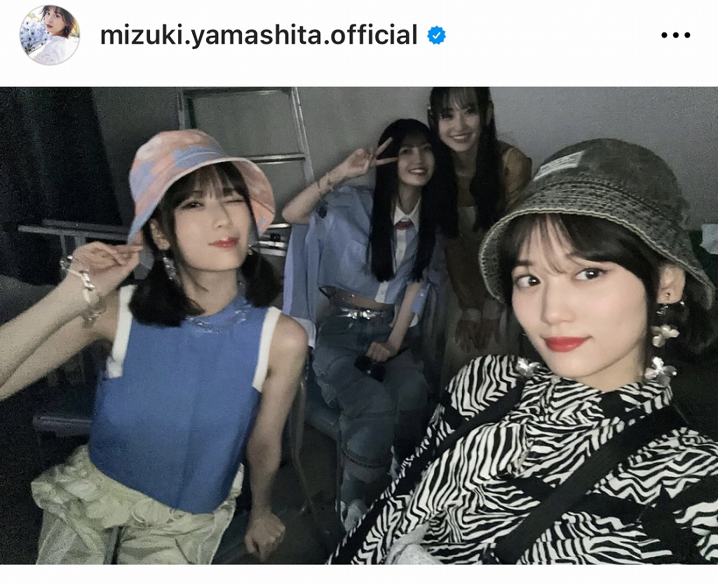 ※画像は山下美月Instagram(mizuki.yamashita.official)より