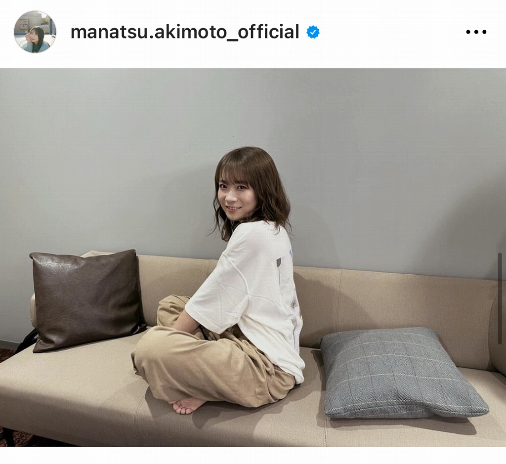 ※画像は秋元真夏オフィシャルInstagram(manatsu.akimoto_official)より