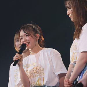 AKB48倉野尾成美「キャプテンをさせてくれてありがとうございました」