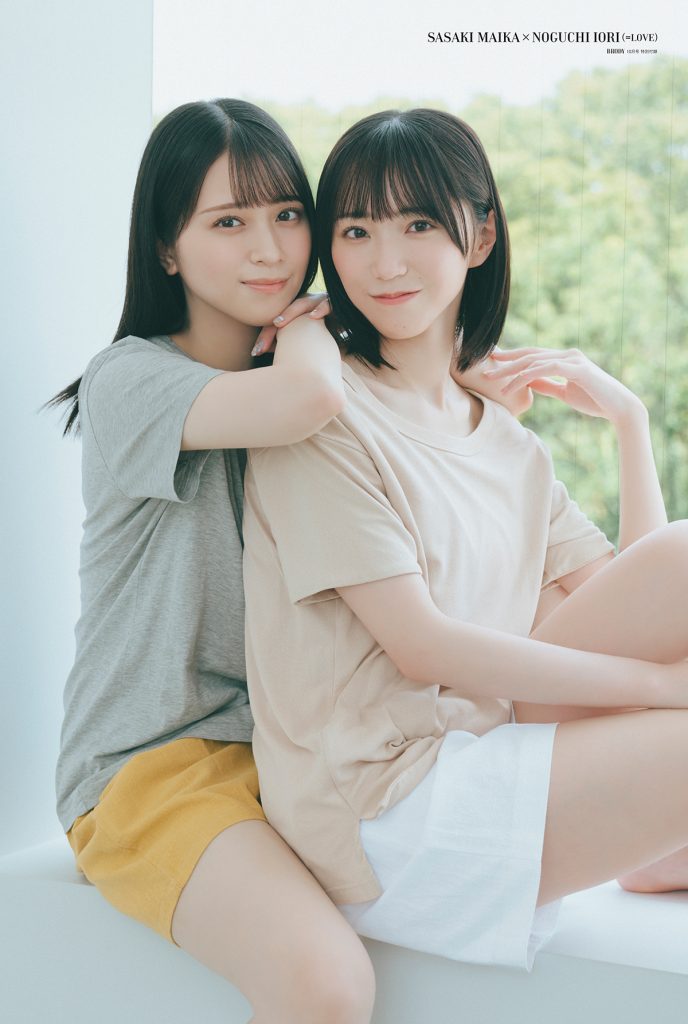 『BRODY10月号』ポスター佐々木舞香×野口衣織(＝LOVE)