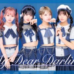 MyDearDarlin’、2024年1月に6thワンマンライブ開催決定！東條ゆりあ「皆さんに元気や感動を与えられますように！」