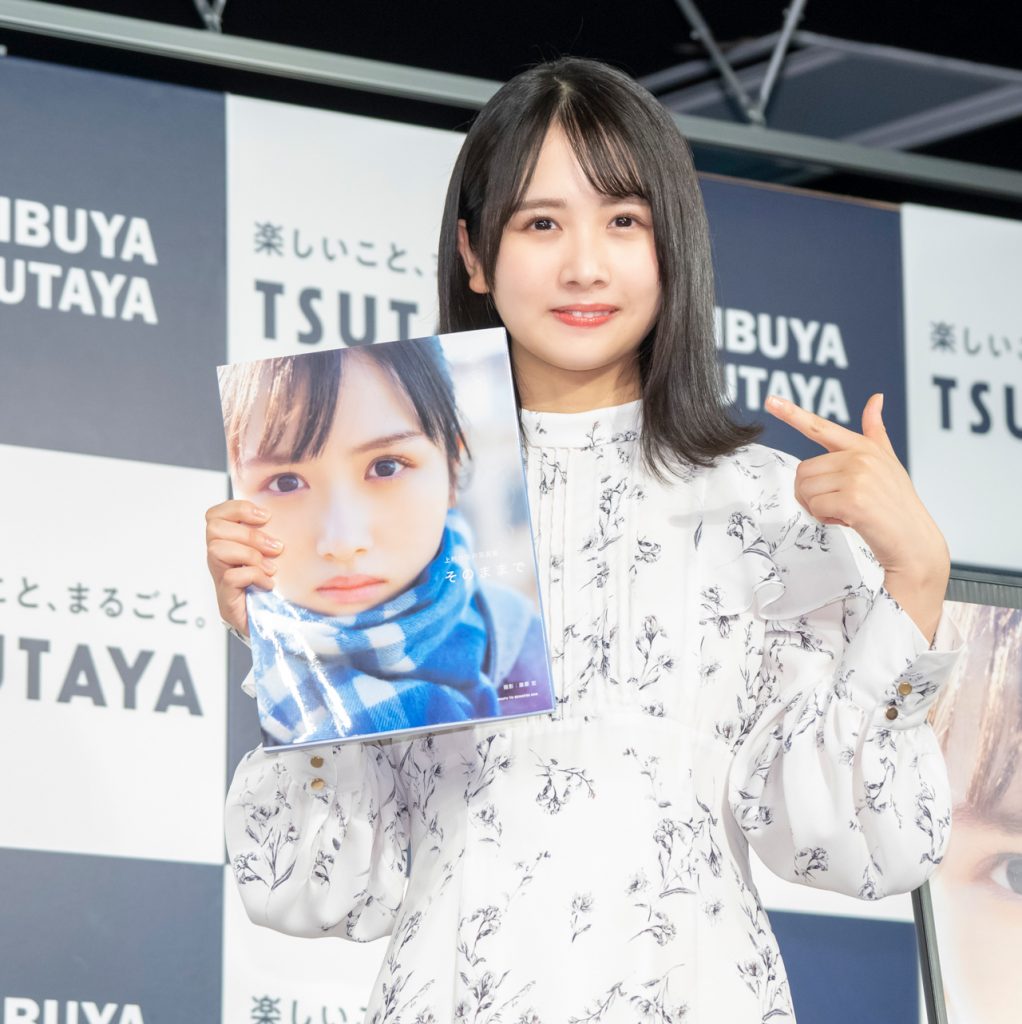 ソロ写真集「そのままで」発売記念記者会見に出席した日向坂46・上村ひなの