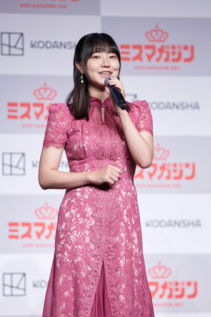 「ミスマガジン2022 グランプリ」咲田ゆな