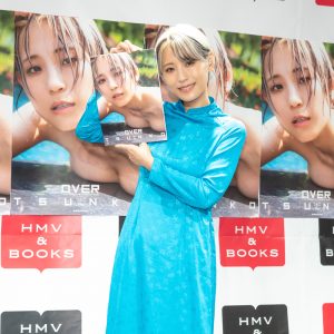 コスプレイヤーつんこ「結構デザインも攻めている」1st写真集のお気に入りカットを提示