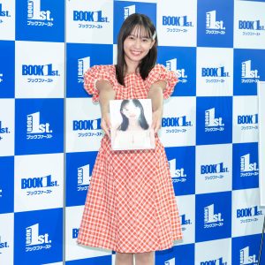 志田音々、お気に入りは黒い水着「格好いい大人の女性に憧れて」1年ぶり2冊目の写真集発売