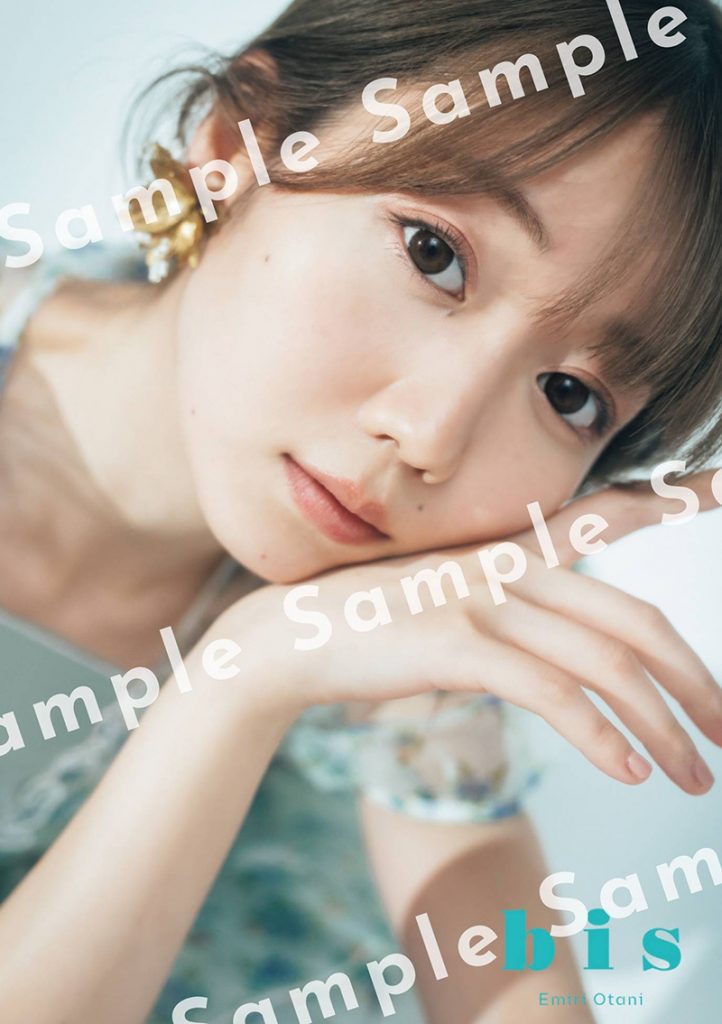 「bis11月号」HMV&BOOKS online＆店舗限定ポストカード1・大谷映美里