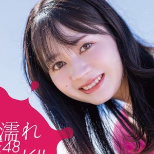 「ずぶ濡れSKE48 Team ＫII」発売決定！『時間がない』公演で汗かくメンバーの様子も