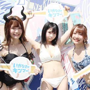 ICECREAM SCREAMのチャームポイントはチートボディ、ムチムチボディ、スーパー小顔！【近代麻雀水着祭】