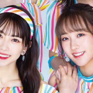 SKE48鎌田菜月＆熊崎晴香、中京競馬場に登場「競馬場の達人」“念願の”現地で勝負