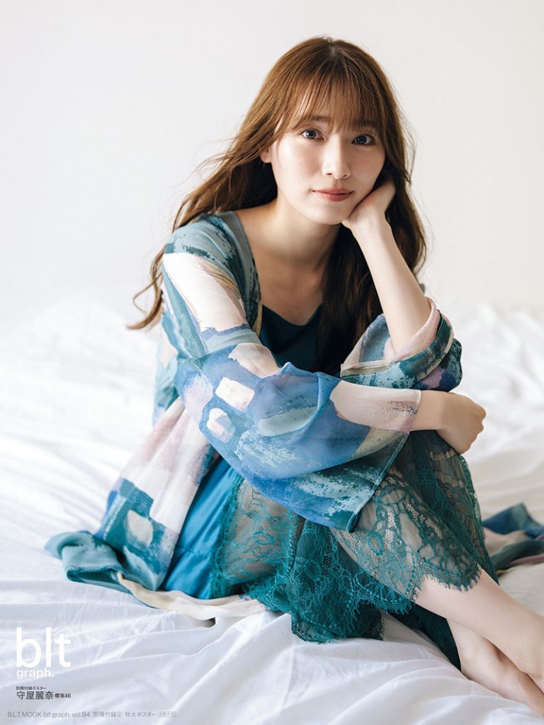 「blt graph.vol.94」別冊付録：守屋麗奈（櫻坂46） 特大ポスター②