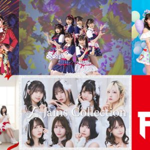 プリマステラ坂本真凛「アツいライブをお届けします！」、『SPA!フェス35』開催決定