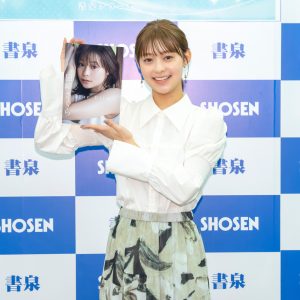 “セント・フォース”所属の田﨑さくらがデジタル写真集を発売！番組で共演するかまいたちからは「もっと攻めんかい」「合格」