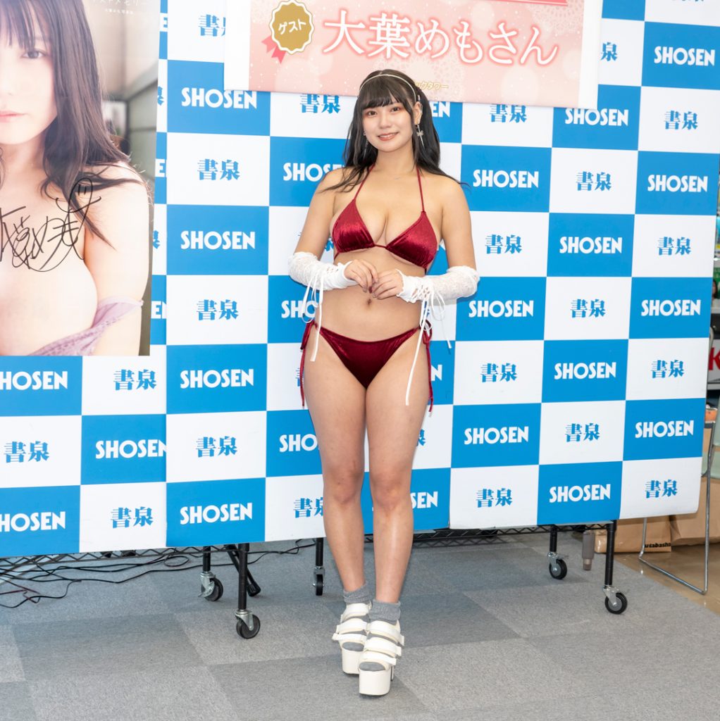 大葉めも1st写真集「ラストメモリー」(双葉社)取材会より