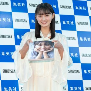 乃木坂46遠藤さくら「うれしさというよりはびっくり」1st写真集『可憐』オファーの瞬間を振り返る