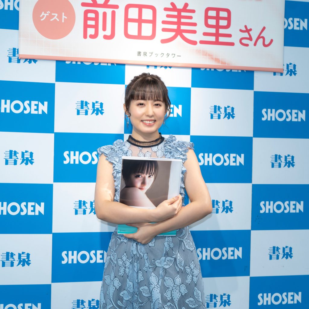 写真集「記憶の雫」(講談社)取材会に出席した前田美里