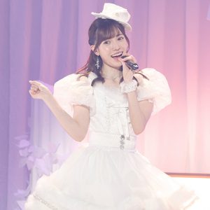 HKT48運上弘菜“卒業コンサート”開催「ファンの皆さんには感謝でいっぱい」