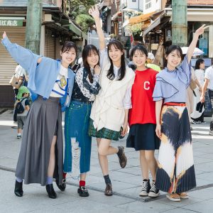 日向坂46佐々木久美・佐々木美玲・金村美玖・小坂菜緒・上村ひなの、江の島散策へ…旅館では枕投げも