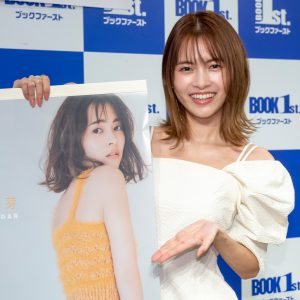 新條由芽、2024年カレンダーは「大人っぽさを意識」泡風呂にも挑戦