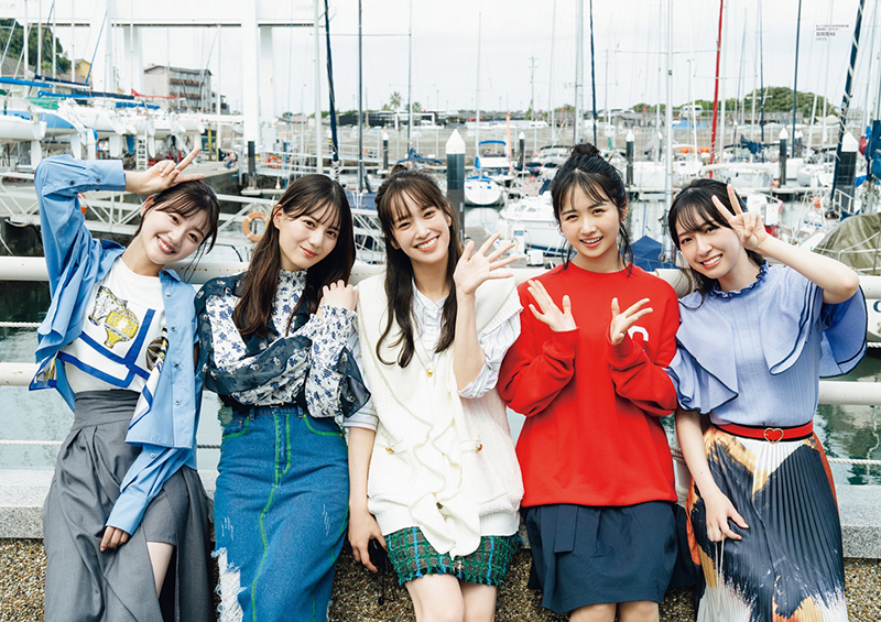 「B.L.T.2023年12月号」別冊付録：佐々木久美＆佐々木美玲＆金村美玖＆小坂菜緒＆上村ひなの（日向坂46） 両面超ビッグポスター（表）