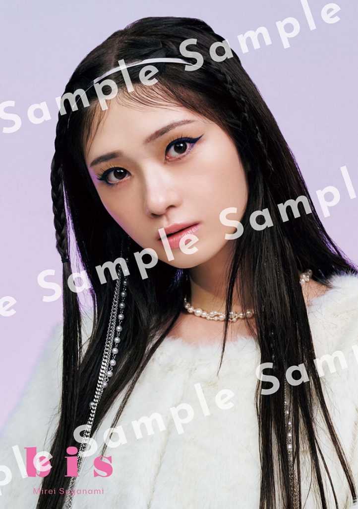 菅波美玲、HMV&BOOKS online＆店舗限定ポストカード