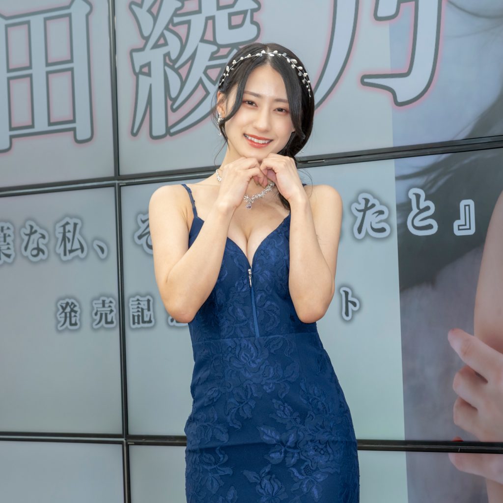 澄田綾乃がDVD「花言葉な私、そしてあなたと」発売記念取材会に出席