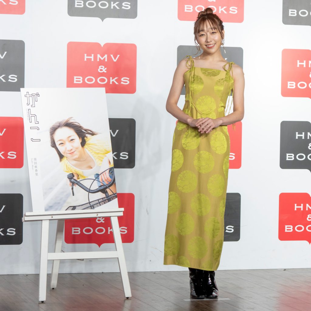 須田亜香里がフォトエッセイ「がんこ」(扶桑社)発売記念取材会に出席