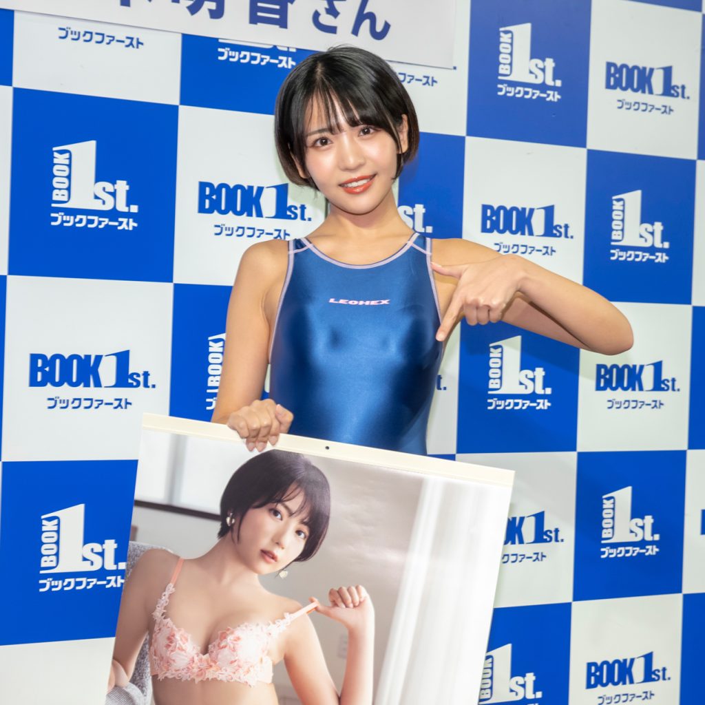 佐々木萌香「2024年カレンダー」(トライエックス)取材会より