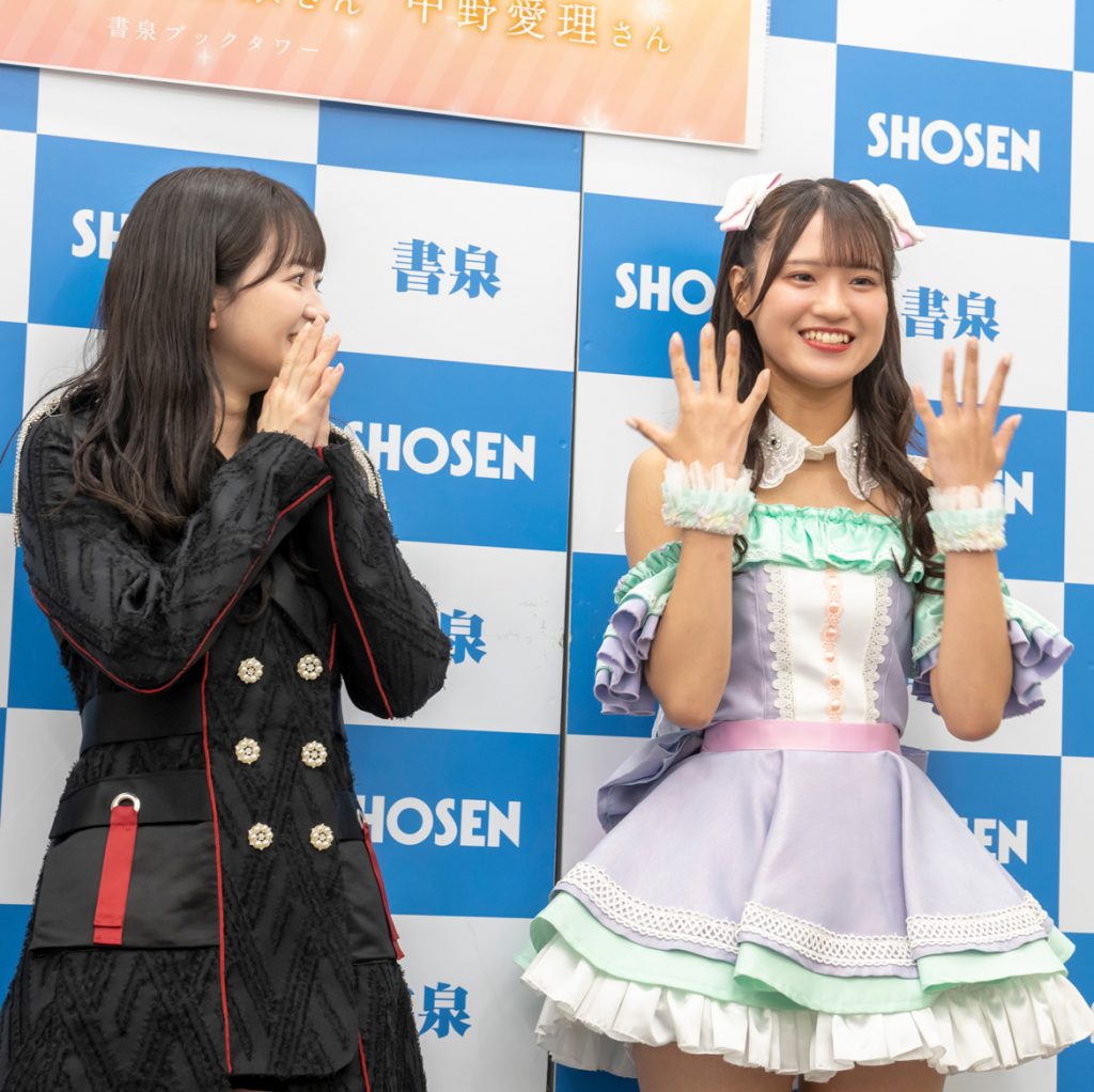 『ずぶ濡れSKE48 Team ＫⅡ』出版記念取材会に登壇した江籠裕奈、中野愛理