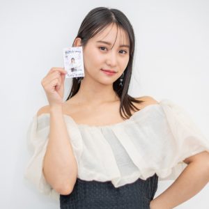 永尾まりやさんのサイン入りチェキを1名様にプレゼント！写真集「Capricious」発売記念