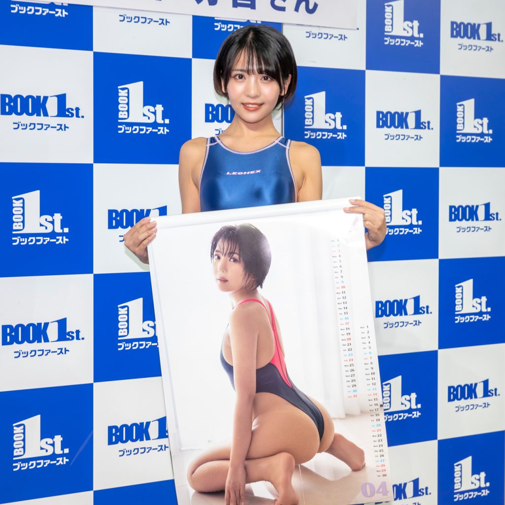 佐々木萌香「2024年カレンダー」(トライエックス)取材会より